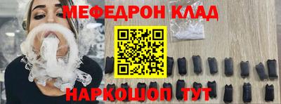 Альфа ПВП Апрелевка