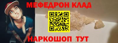 Альфа ПВП Апрелевка