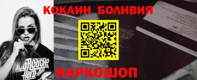 Альфа ПВП Апрелевка