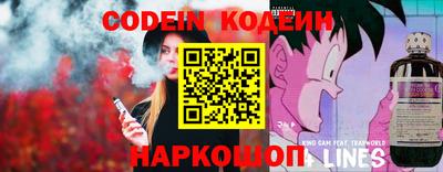 прущая мука Аргун