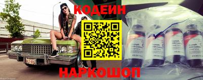 Альфа ПВП Апрелевка