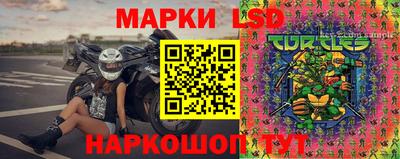 Альфа ПВП Апрелевка
