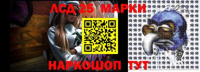 Альфа ПВП Апрелевка