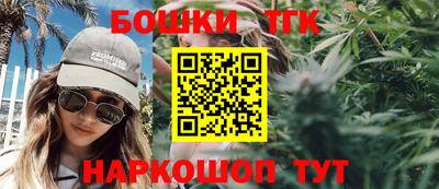 прущая мука Аргун
