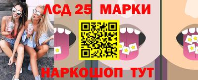 прущая мука Аргун