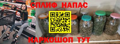 прущая мука Аргун