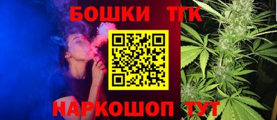 прущая мука Аргун