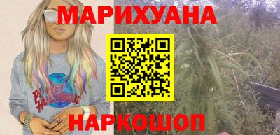 прущая мука Аргун