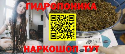 мяу мяу мука Апшеронск