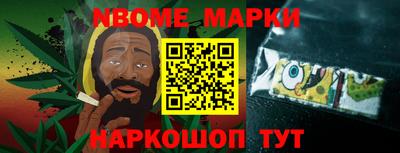 Альфа ПВП Апрелевка