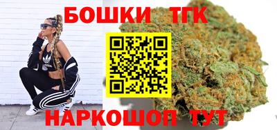 мяу мяу мука Апшеронск