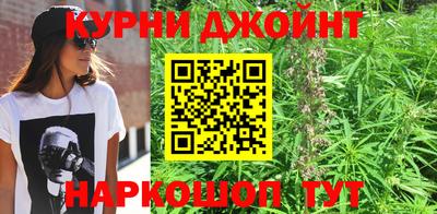 мяу мяу мука Апшеронск