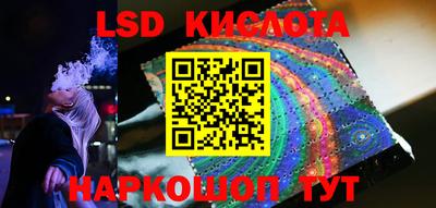 мяу мяу мука Апшеронск