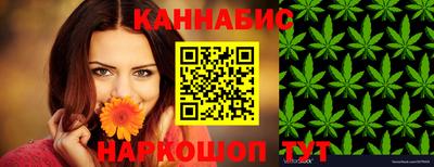 мяу мяу мука Апшеронск
