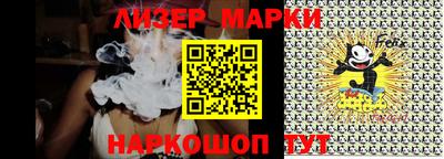 прущая мука Аргун