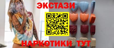 прущая мука Аргун