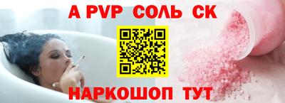 мяу мяу мука Апшеронск