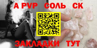 мяу мяу мука Апшеронск