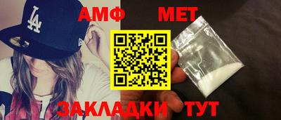 Альфа ПВП Апрелевка