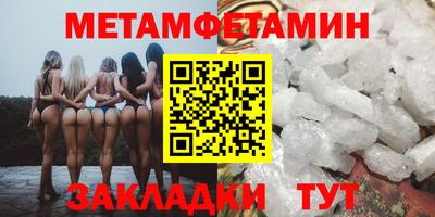 мяу мяу мука Апшеронск