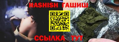 Альфа ПВП Апрелевка