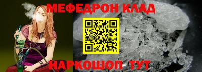 Альфа ПВП Апрелевка
